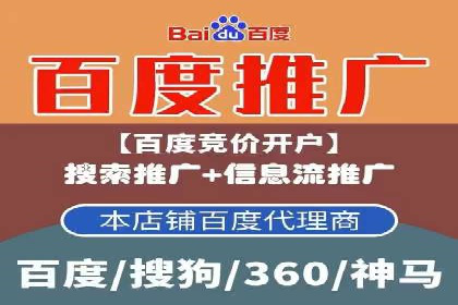 信息流优化师案例：提升品牌曝光度的秘诀