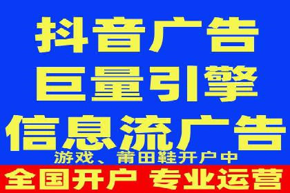 某企业通过SEM运营实现业绩翻倍的秘诀